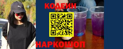МДПВ Гусь-Хрустальный