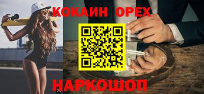 МДПВ Гусь-Хрустальный