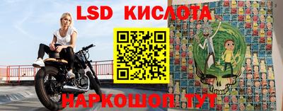 герыч Гусев