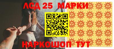герыч Гусев