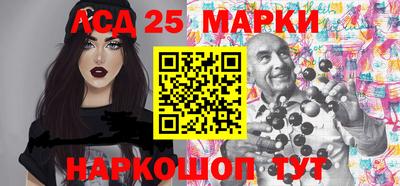 МДПВ Гусь-Хрустальный