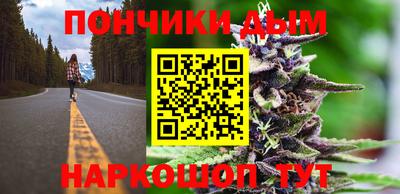амф Гусиноозёрск