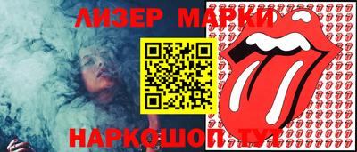 МДПВ Гусь-Хрустальный