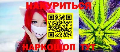 герыч Гусев