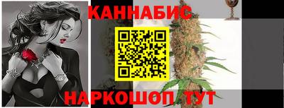 герыч Гусев