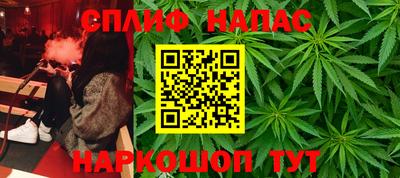 МДПВ Гусь-Хрустальный