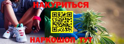 МДПВ Гусь-Хрустальный