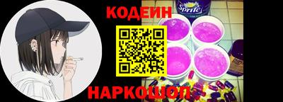 герыч Гусев