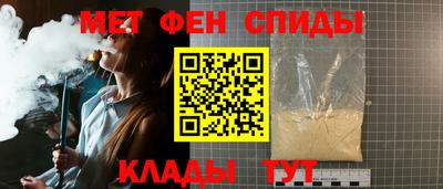МДПВ Гусь-Хрустальный
