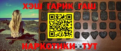 спиды Коммунар