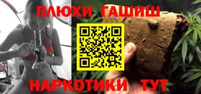 МДПВ Гусь-Хрустальный