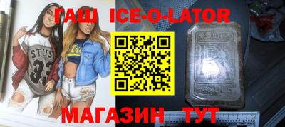 МДПВ Гусь-Хрустальный