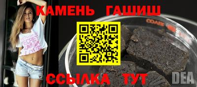 герыч Гусев