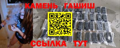 герыч Гусев