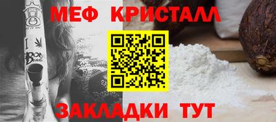 apvp Конаково