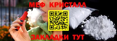герыч Гусев